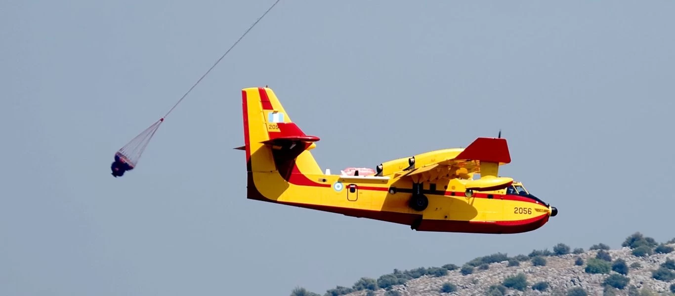 Ξέσπασε φωτιά στο Κάτω Νευροκόπι Δράμας - Κινητοποιήθηκαν επίγειες και εναέριες δυνάμεις